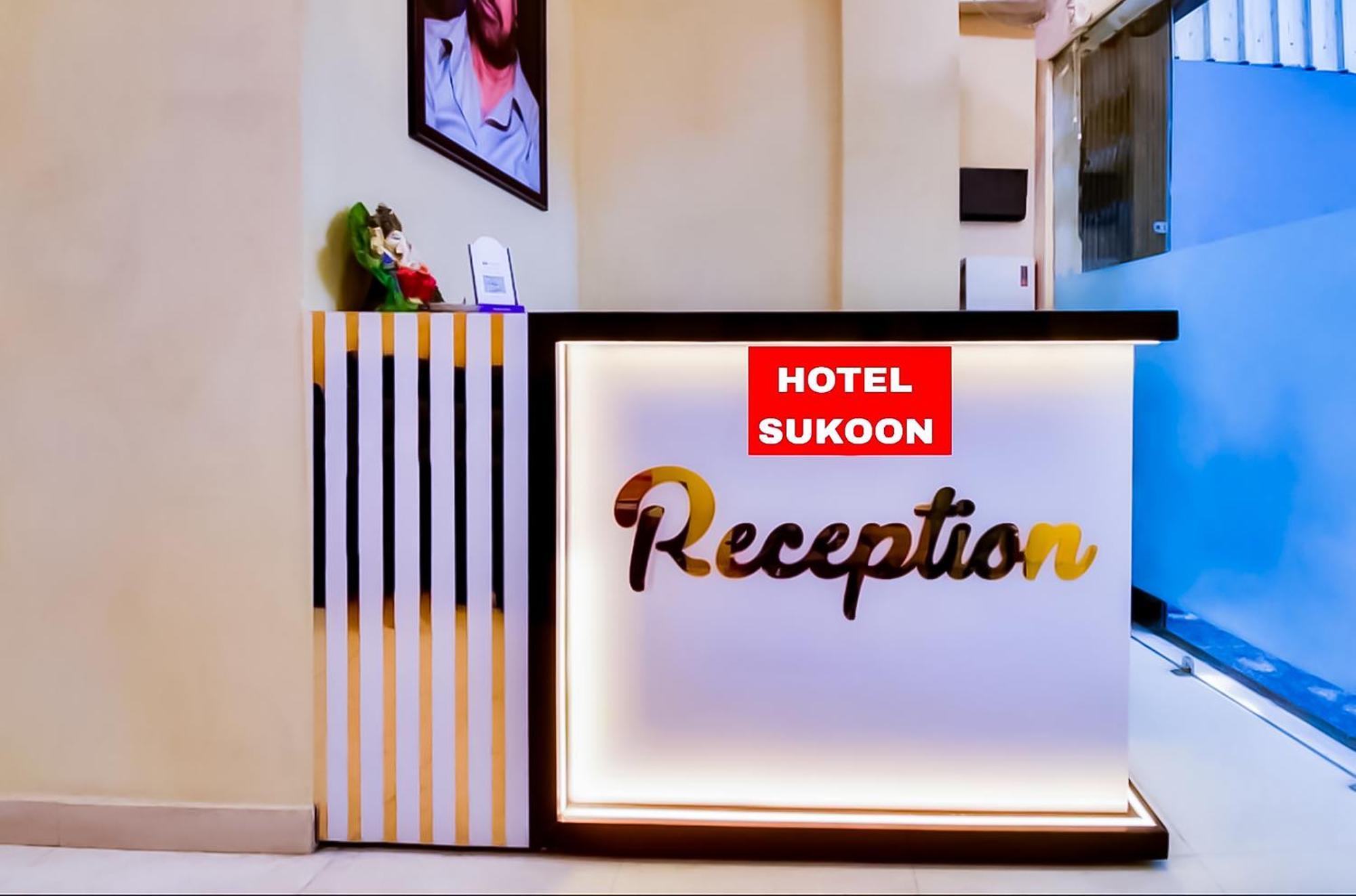 Hotel Sukoon - Ramesh Nagar Nova Deli Exterior foto